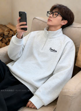 白灰色半拉链立领刺绣男生卫衣2026新款春季美式重磅硬挺正肩外套