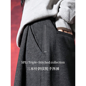 子老钱风直筒休闲长裤 黑色三本针男士 男款 垂坠感高级感裤 正装 西裤