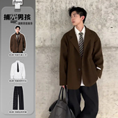 美拉德男生短款 毛呢外套秋冬韩系高级感休闲西服痞帅翻领呢子大衣