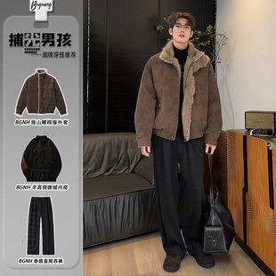 美拉德座山雕毛领棉服秋冬一套搭配帅气男装皮毛一体短款棉衣套装