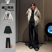 短款 座山雕连帽外套棉服男生酷帅穿搭一整套装 冬季 毛茸茸夹克棉衣