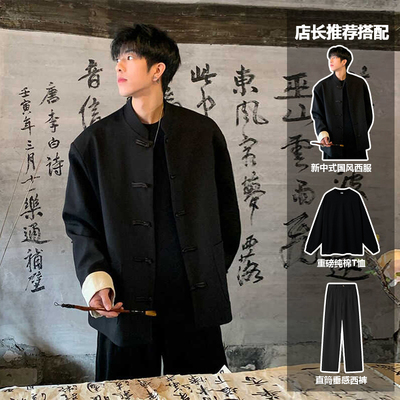 新中式国风西装整套男款痞帅订婚