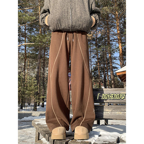 美拉德弯刀卫裤冬季加绒加厚双面