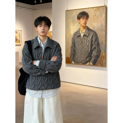 深灰色半拉链麻花毛衣男生松弛感