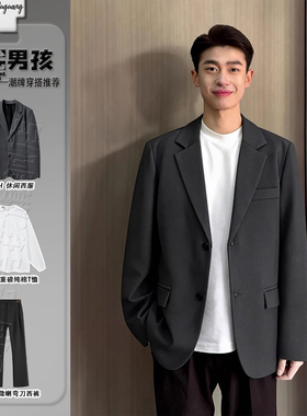 深灰色垫肩西服套装春季轻熟雅痞风穿搭一整套男高级感休闲dk外套