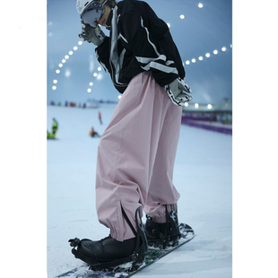 山粉色单板滑雪服裤子男女冬季加绒内胆束脚棉裤防风保暖运动长裤