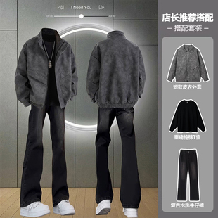 美式扎染短款皮衣外套秋季男生ootd穿搭一整套摩托车骑行机车夹克