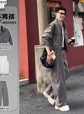 灰绿色短款立领工装夹克男模高级感穿搭套装廓形弯刀阔腿工装裤子