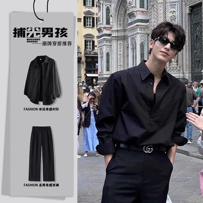 张凌赫同款黑色冰丝衬衫男款禁欲