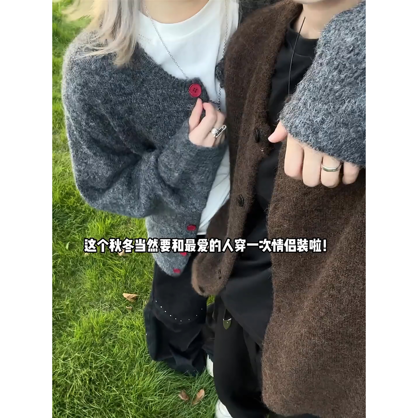 韩系老钱风情侣针织开衫男女秋冬