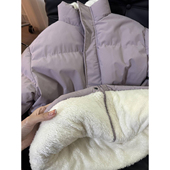 东北零下40度紫色棉服男女冬季 羊羔毛加绒加厚面包服短款 立领棉衣