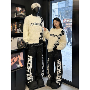 美式慵懒风软糯字母提花毛衣秋冬男生高级感上衣保暖可外穿针织衫