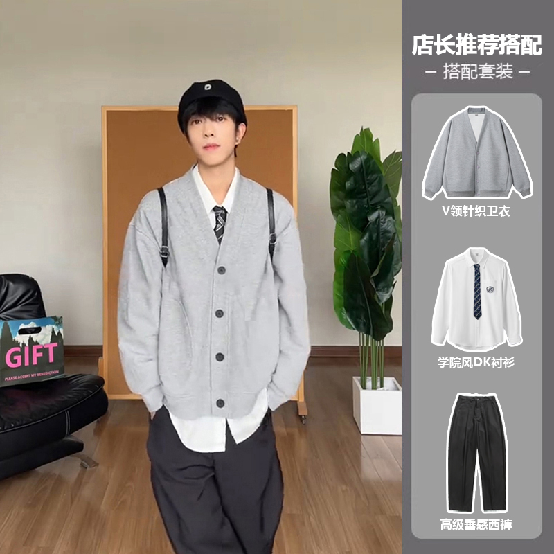 常春藤学院风卫衣阳光干净男生