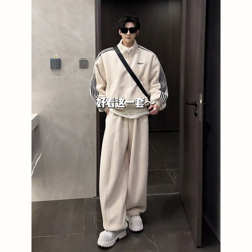 美式潮牌米白色摇粒绒运动套装