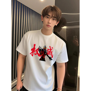 权威贝利亚t恤男生高级感高克重磅硬挺短袖美式正肩小领口半截袖