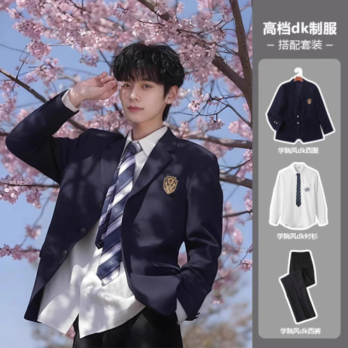 孙恩盛dk学院风西装jk制服套装