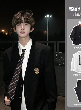日系学院风dk男生制服西装套装热血高校校服痞帅高级感jk西服外套