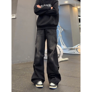 美式复古褶皱铆钉牛仔裤男款高街潮牌痞帅炸街裤子直筒宽松阔腿裤