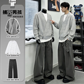 裤 浅灰色道袍v领针织衫 套装 高级感垂感A字西装 毛衣韩版 老钱风男装