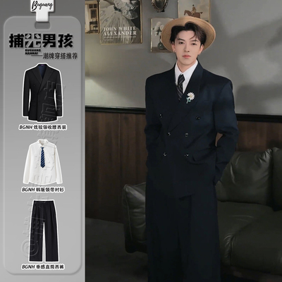 黑色男式西装正装高级感双排扣