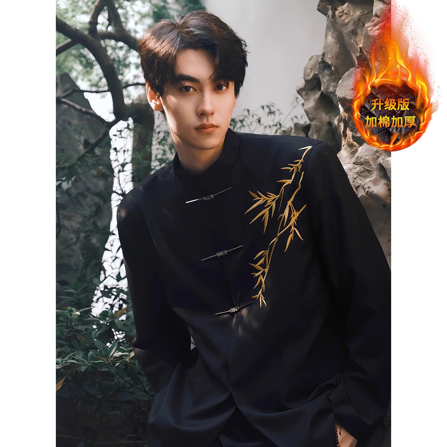 韩版痞帅新中式西装棉服成人礼服