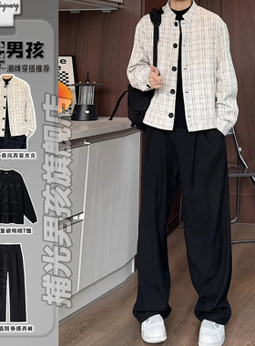 轻熟雅痞男装小香风西装夹克套装高级感痞帅新中式立领dk西服外套