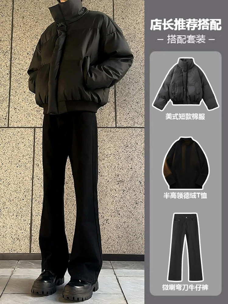 美式短款pu皮羽绒棉服男生穿搭一整套冬季痞帅高级感立领盔甲棉衣