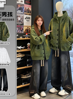 军绿色连帽针织开衫男生酷帅穿搭一整套重磅慵懒风毛衣直筒牛仔裤
