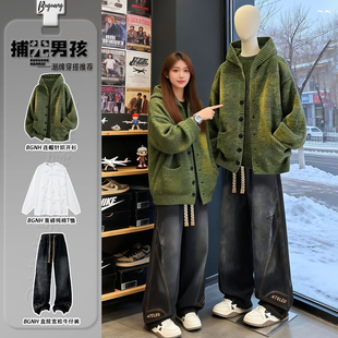 军绿色连帽针织开衫男生酷帅穿搭一整套重磅慵懒风毛衣直筒牛仔裤