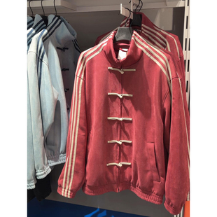 粉红色新中式盘扣男款外套春装三条杠设计感夹克美式立领短款上衣