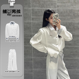 白色假两件条纹衬衫领卫衣卫裤女男模高级感穿搭套装韩版开衫外套