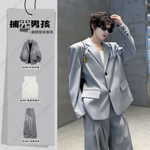 外套搭配垂感休閑西褲 一整套 高級感廓形西裝 淺灰色男生dk西服套裝