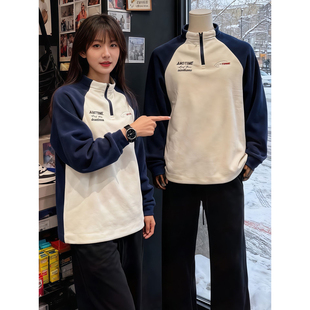 蓝白拼接摇粒绒卫衣男冬季高领半拉链内胆抓绒衣健身训练运动外套