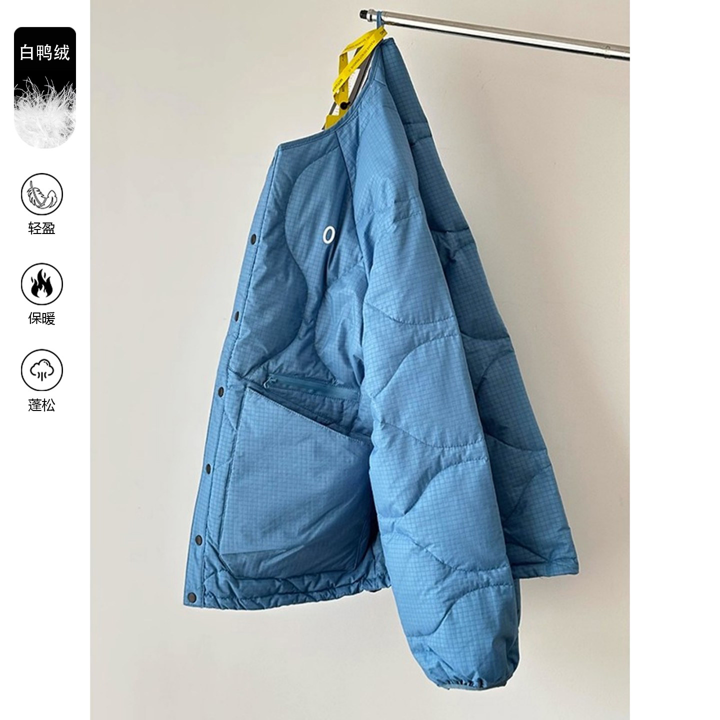 湖蓝色菱格绗缝羽绒服男冬季山系户外登山滑雪服短款廓形棒球外套,男装,羽绒服,淘宝优惠券,粉丝福利购,淘宝优惠卷