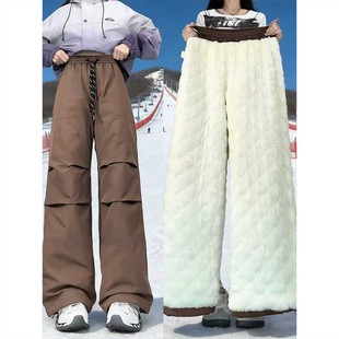 棕色羊羔绒超厚棉裤外穿东北零下40度防寒裤子男女冬季三防滑雪裤