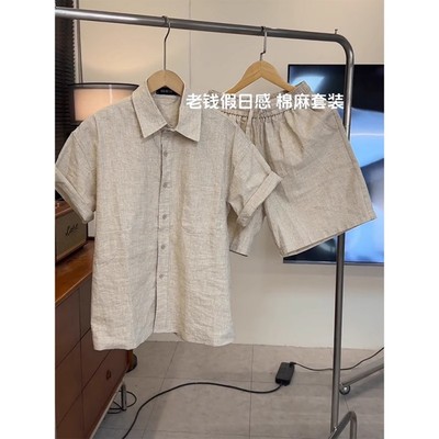 老钱风亚麻男士套装松弛感短袖