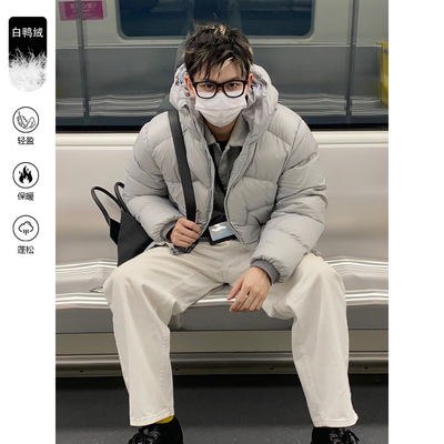 轻量化GT5000羽绒服男冬季高蓬