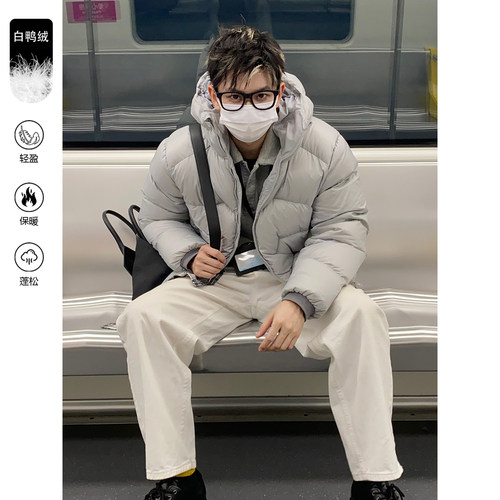 轻量化GT5000羽绒服男冬季高蓬