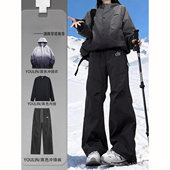 东北零下40度加绒滑雪裤 酷帅穿搭 户外防风冲锋衣男士 运动套装 冬季