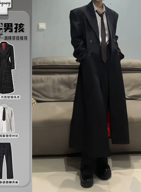 黑色红底那不勒斯风衣dk西装制服套装雅痞英伦风长款垫肩收腰大衣
