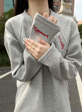 浅灰色美式刺绣长袖t恤男款秋冬华夫格加绒卫衣高级感内搭打底衫