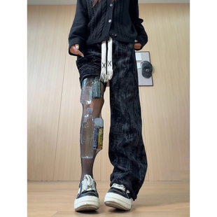 美式扎染青少年加厚绒裤子男秋冬季休闲运动裤直筒遮肉显瘦阔腿裤