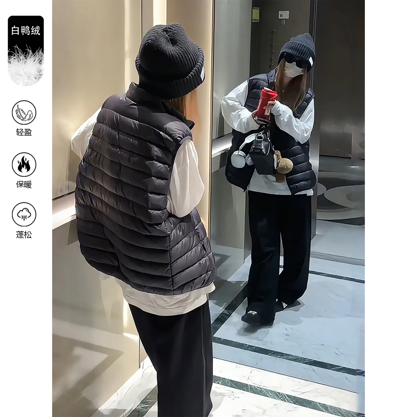 韩系松弛感排骨羽绒马甲男女冬季