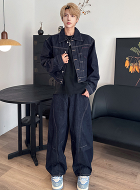 藏蓝色短款牛仔外套男生秋季酷帅穿搭套装工装夹克搭配弯刀牛仔裤