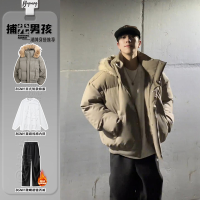 可脱卸帽PU皮短款羽绒棉服高级感