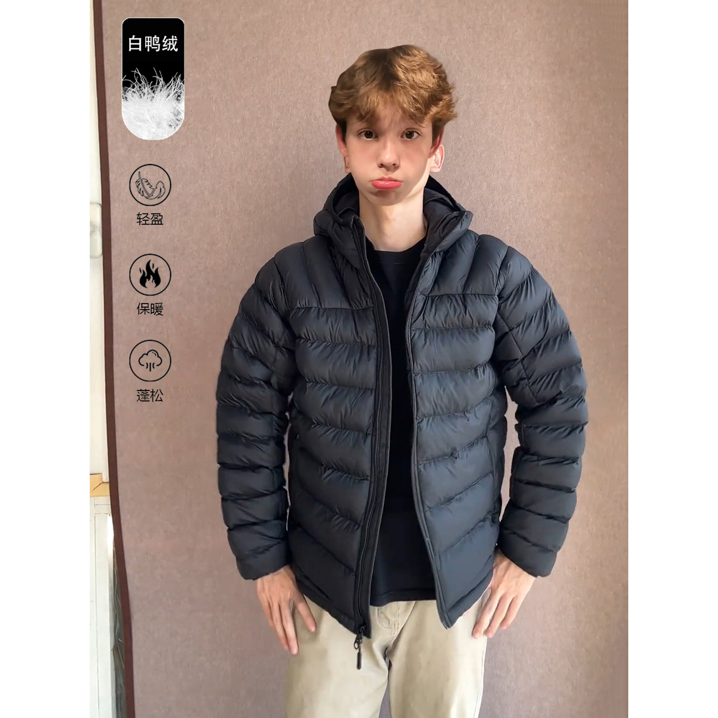 黑色排骨羽绒服男轻薄款秋冬季