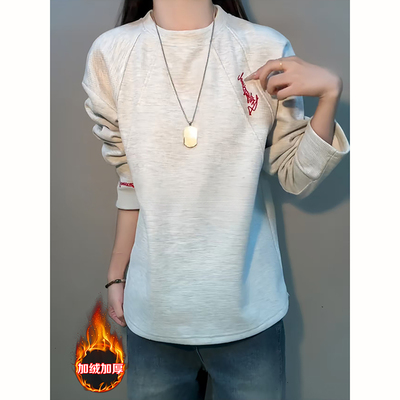 美式刺绣纯圆领卫衣男款秋冬加绒