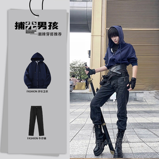 张起灵cos服开衫卫衣春秋款男生酷帅穿搭小哥同款外套搭配牛仔裤