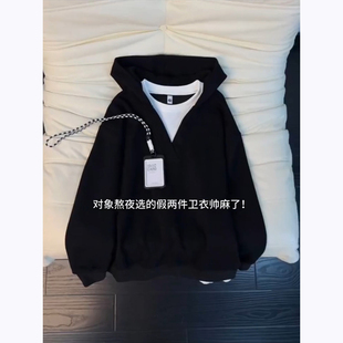 美式cleanfit假两件连帽卫衣男款痞帅高级感外套重磅情侣休闲上衣