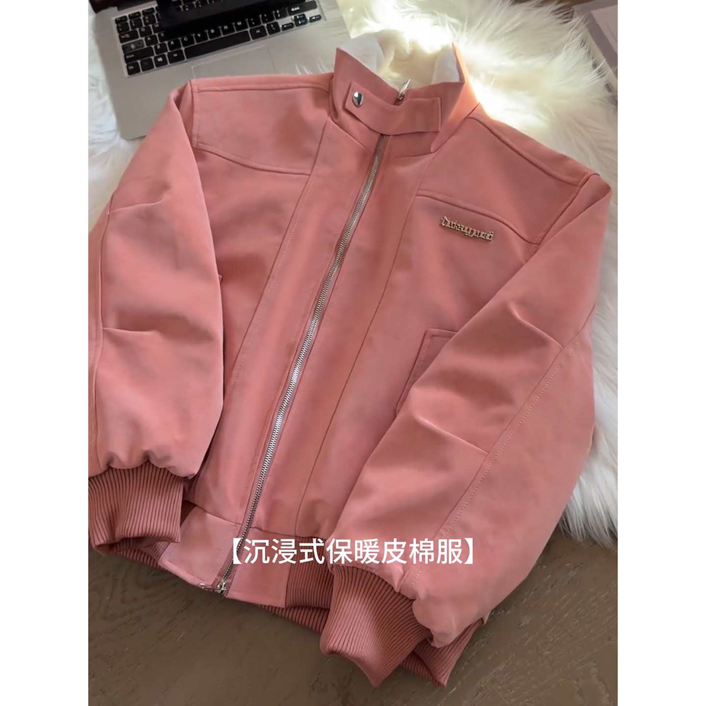 粉色立领皮棉服男款冬季金属标设计感夹克美式飞行棒球服夹棉外套,男装,棉衣,淘宝优惠券,粉丝福利购,淘宝优惠卷